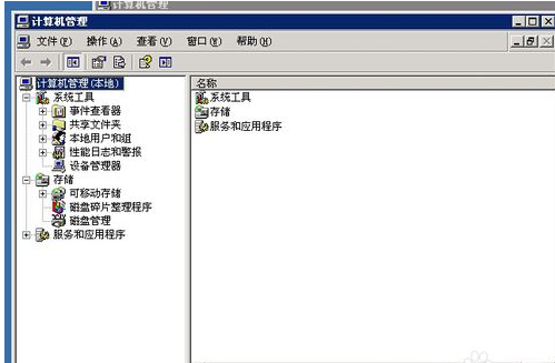 圖片7.png