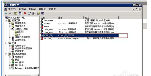 圖片8.png