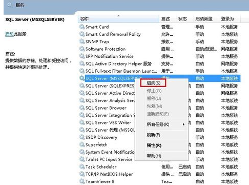 圖片15.png