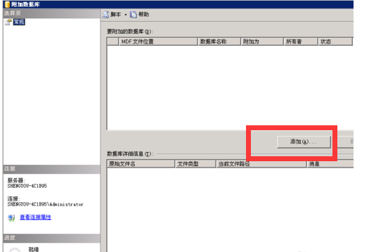 1554815937040072184.png 圖片27.png