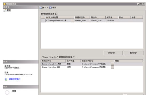 1554815958543034340.png 圖片29.png