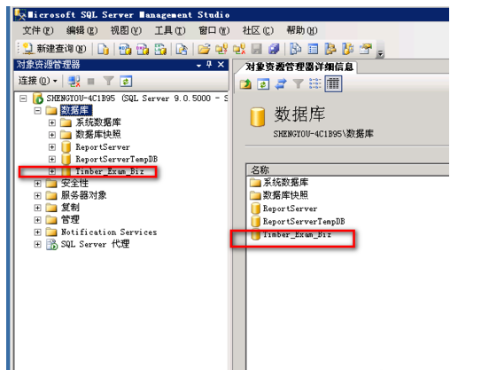 1554815975846057460.png 圖片30.png