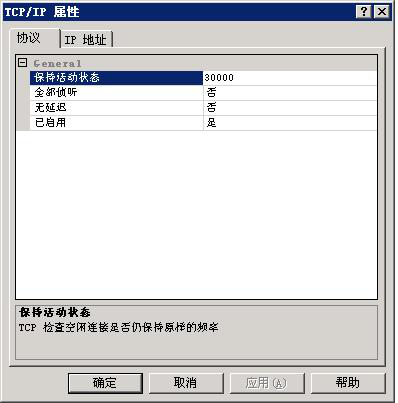 1554816194380037401.png 圖片33.png