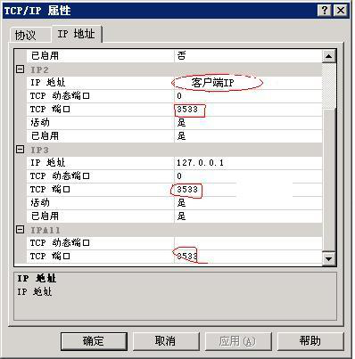 1554816204451019438.png 圖片35.png