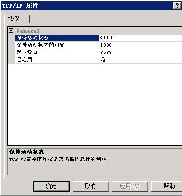 1554816219262075397.png 圖片37.png