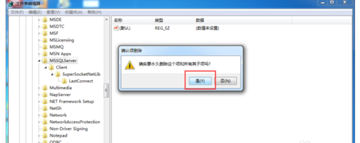 圖片46.png