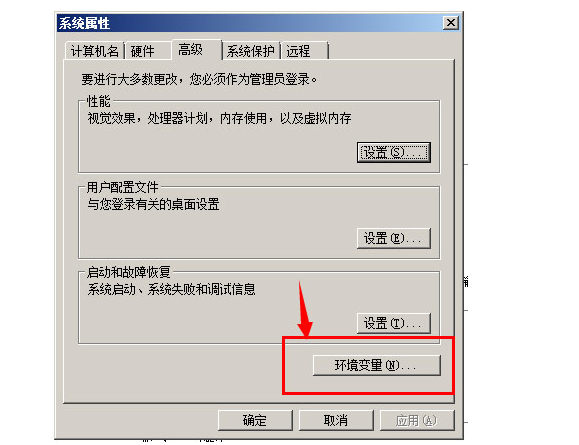 1554820827108008881.png 圖片79.png