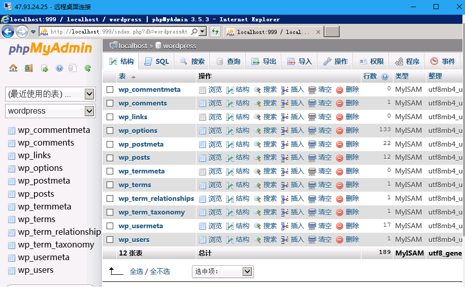 圖片92.png