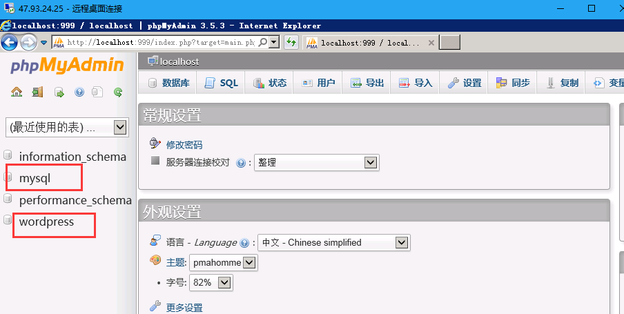 圖片102.png