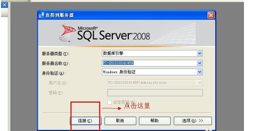 圖片20.png