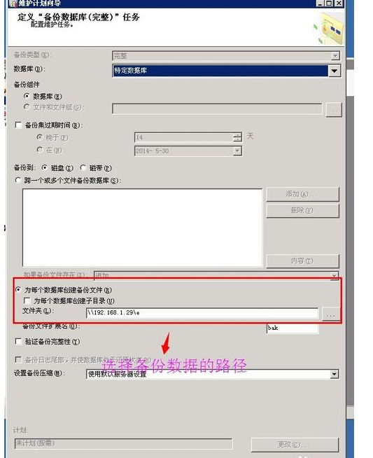 圖片29.png