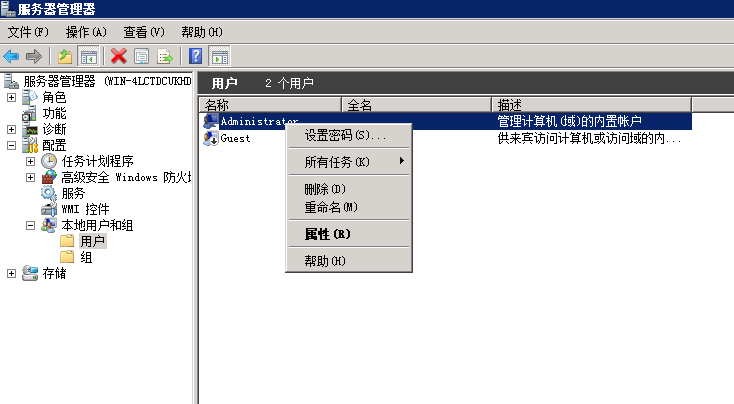 1555218690031002488.png