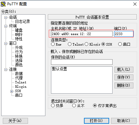 圖片10.png