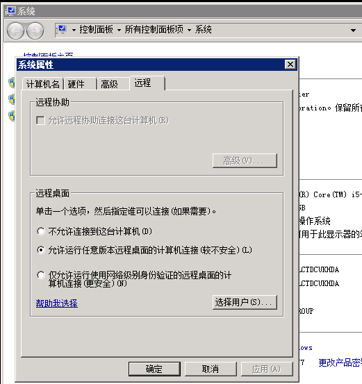 1557063286072074484.png 圖片1.png