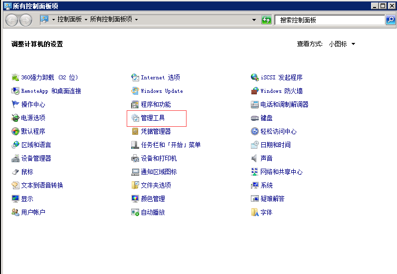 1557063293229715237.png 圖片2.png