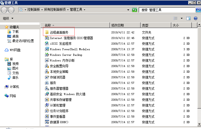 1557063302820056445.png 圖片3.png