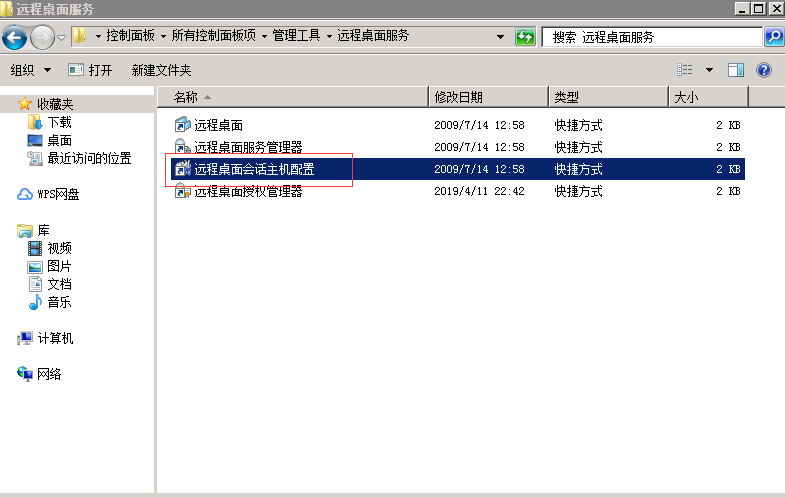 1557063309174067261.png 圖片4.png