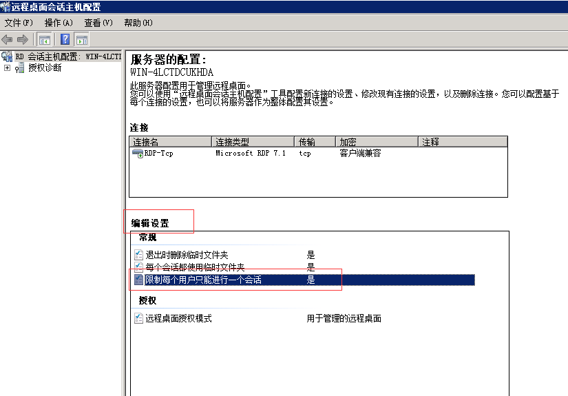 1557063317831041532.png 圖片5.png