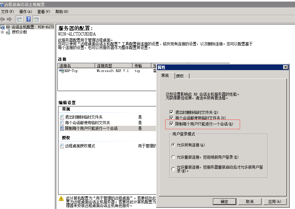 1557063323992063560.png 圖片6.png