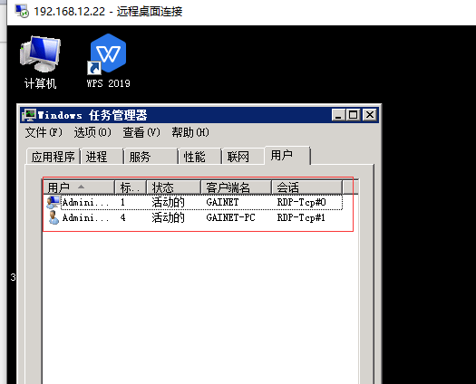 1557063341784074178.png 圖片8.png