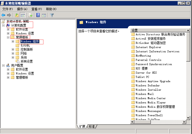 1557063352034081695.png 圖片10.png