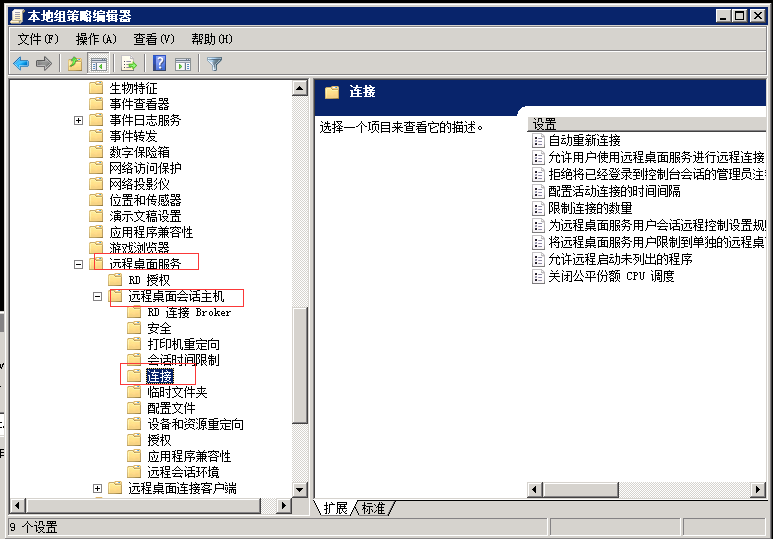 1557063357184012044.png 圖片11.png
