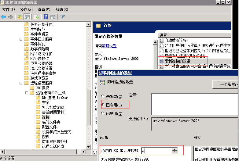 1557063363459051589.png 圖片12.png