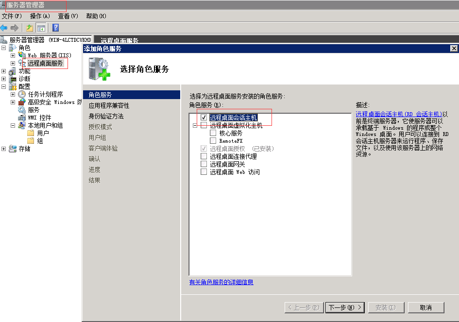 1557063374354005024.png 圖片13.png