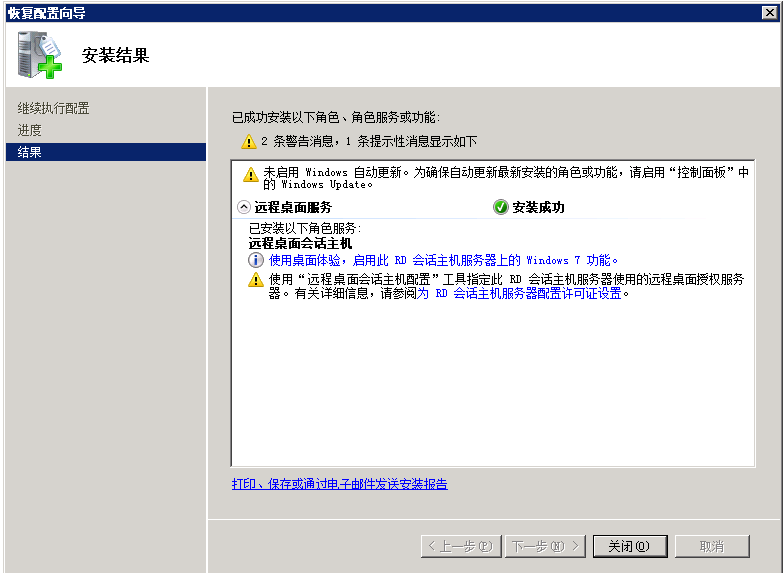 1557063410995040450.png 圖片16.png