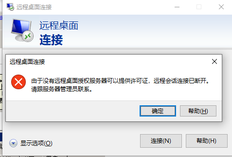 1557063445324070644.png 圖片19.png