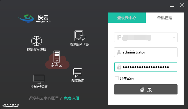 圖片3.png