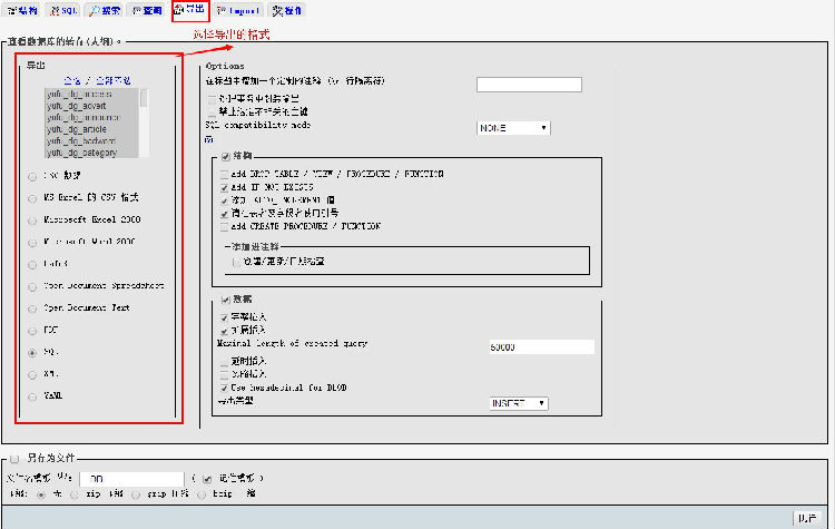 圖11.jpg