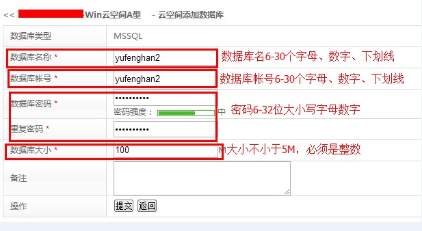 圖6.jpg