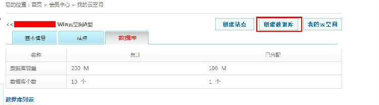 圖5.jpg