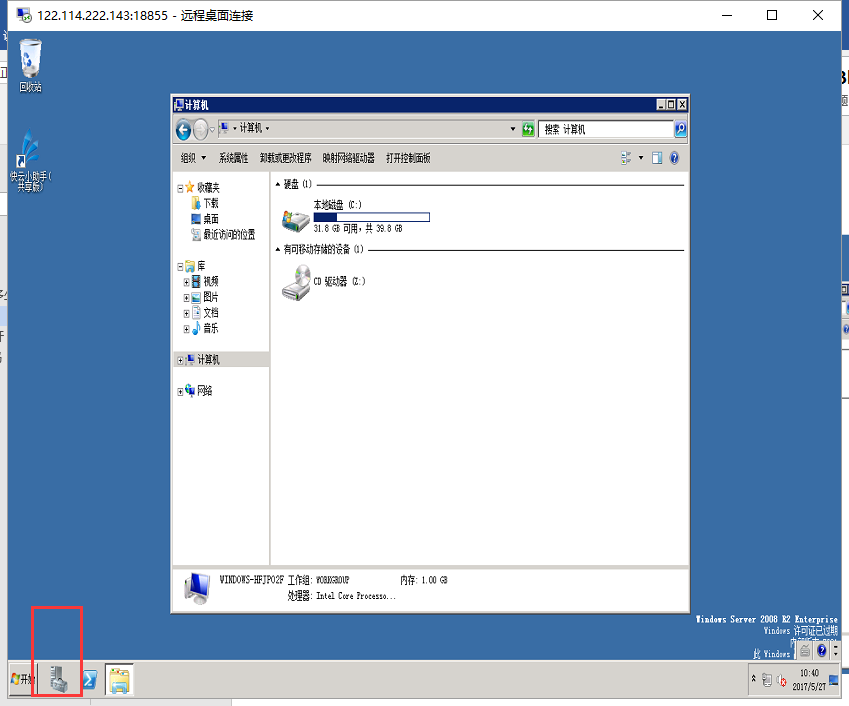 圖片3.png