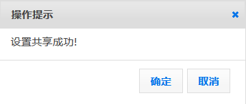 圖片6.png