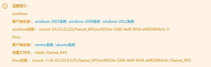 圖片10.png
