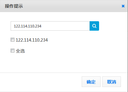 圖片8.png