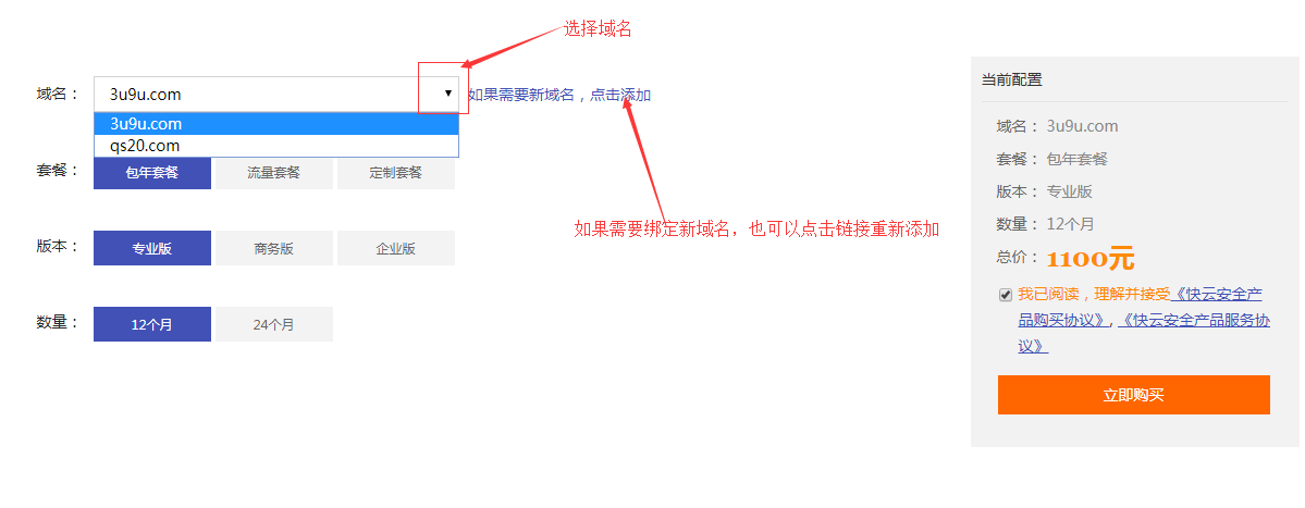 圖片2.png