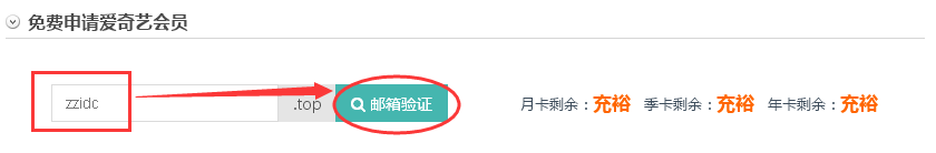 圖片1.png